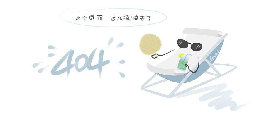 高洁雅环保科技专业除甲醛、甲醛治理10年、室内空气检测治理